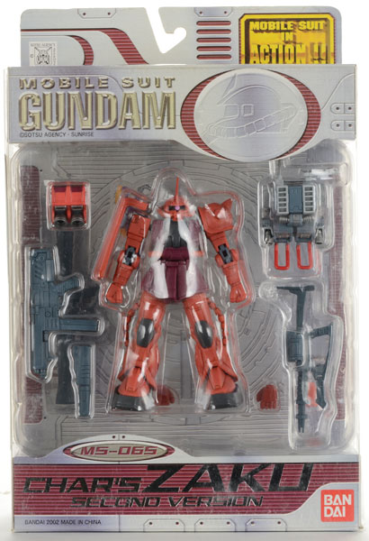 MS In Action シャア専用ザクII(セカンドバージョン)