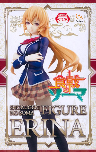 食戟のソーマ フィギュア 薙切えりな（プライズ）