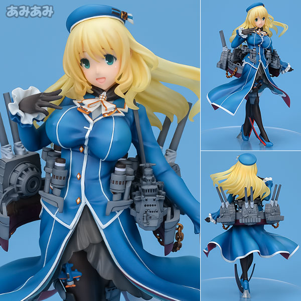 艦隊これくしょん -艦これ- 愛宕 1/8 完成品フィギュア[キューズQ