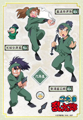 忍たま乱太郎 きゃらぺた 6年生 A(伊作・小平太・留三郎) Sサイズ[イー