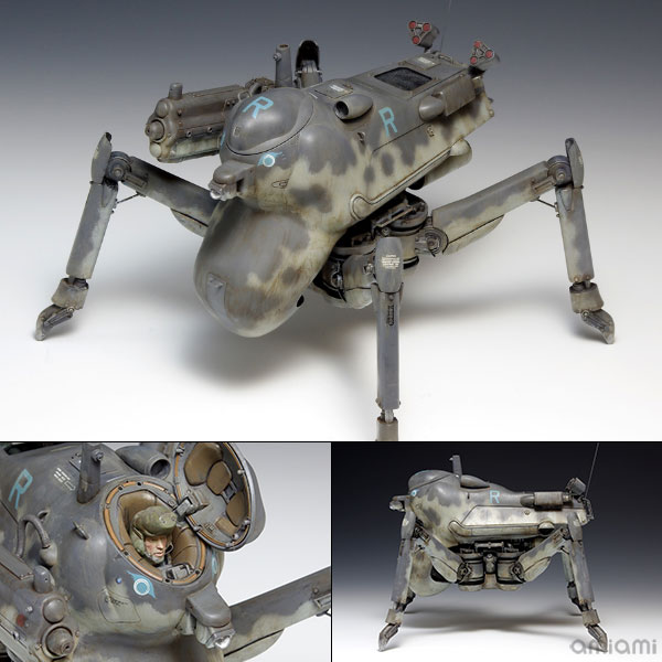 マシーネンクリーガー 1/20 H.A.F.S. グラジエーター [後期量産型