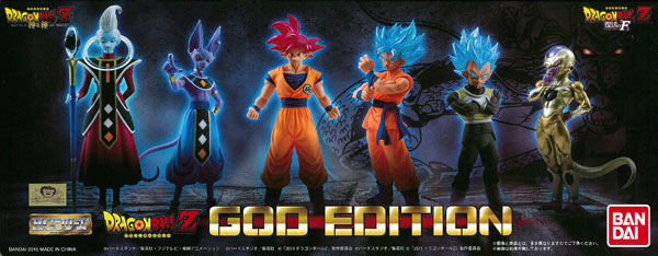 HGシリーズ ドラゴンボールZ GOD EDITION 完成品フィギュア(ガシャデパ