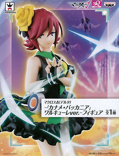 中古】(本体A-/箱B)マクロスΔ(デルタ) ～「カナメ・バッカニア