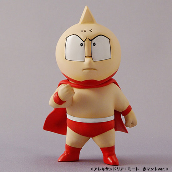 キン肉マン アレキサンドリア・ミート 赤マントver. 完成品フィギュア