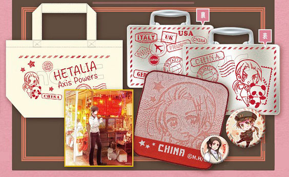 欠品あり】ヘタリア おでかけセット フランス① 欠品あり】ヘタリア