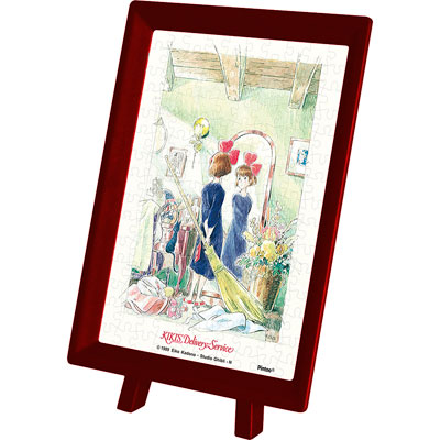 ジグソーパズル 魔女の宅急便 光射す部屋 150ピース (MA-07