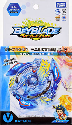 ベイブレードバースト B-34 スターター ビクトリーヴァルキリー.B.V