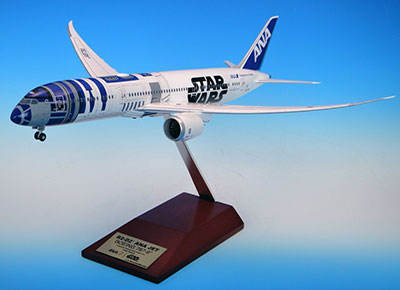 1/200 787-9 JA873A R2-D2 ANA JET 完成品(Wifi レドーム・ギアつき