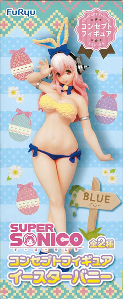 すーぱーそに子 コンセプトフィギュア イースターバニー ブルー(プライズ)