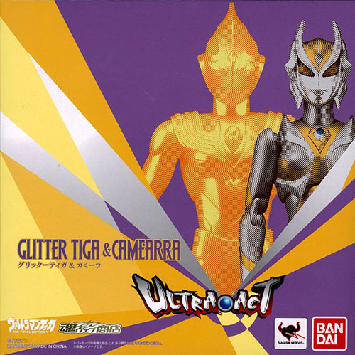 ULTRA-ACT グリッターティガ＆カミーラセット（魂ウェブ限定）-amiami
