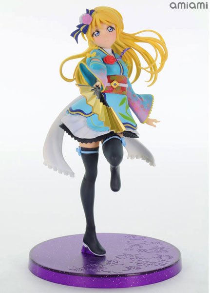 中古】(本体B/箱B)一番くじプレミアム ラブライブ！The School Idol