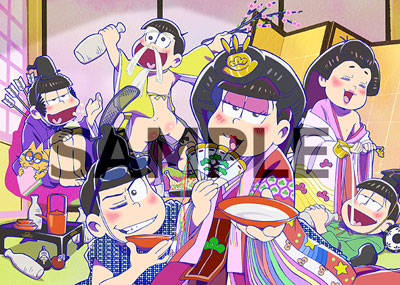 おそ松さん カウチクッション ひな祭りver.[学研プラス]【送料無料