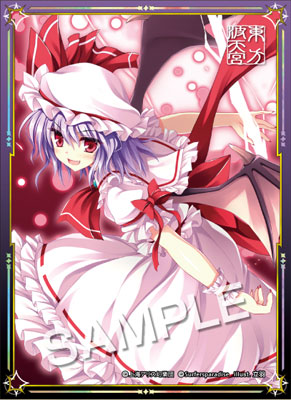 波天宮『東方Project』キャラクタースリーブ 第27弾 「レミリア