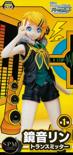 初音ミク Project DIVA Arcade Future Tone スーパープレミアム