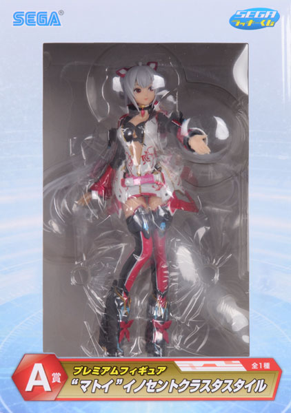 中古】(本体A/箱B)セガ ラッキーくじ ファンタシースターオンライン2