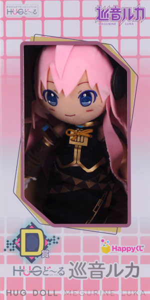 Happyくじ 初音ミク 2016 SPRING VER. D賞 HUGどーる 巡音ルカ(プライズ)