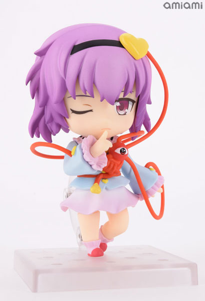 ねんどろいど 東方Project 古明地さとり[グッドスマイルカンパニー