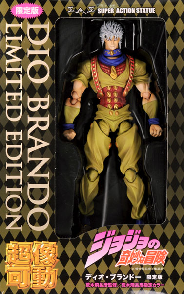 超像可動 ジョジョの奇妙な冒険 第1部 ディオ・ブランドー[限定版
