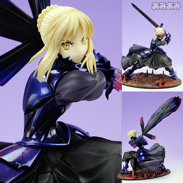 Fate/stay night セイバーオルタ ～卑王鉄槌(ヴォーディガーン)～ 1/7