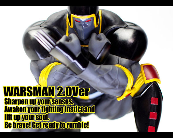 CCP マスキュラー コレクション vol.EX ウォーズマン2.0 アドベントVer