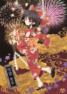 東方Project ミニクリアポスター 博麗霊夢[ムービック]《在庫切れ》