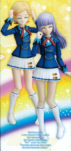 中古】(本体A/箱B)S.H.フィギュアーツ 氷上スミレ、新条ひなき(冬制服