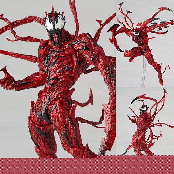 箱破損特価新品)フィギュアコンプレックス アメイジング・ヤマグチ No