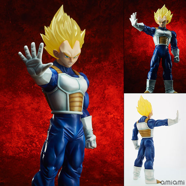 ギガンティックシリーズ ドラゴンボールZ スーパーサイヤ人 ベジータ