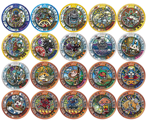 妖怪ウォッチ 妖怪メダルトレジャー03 美しき王と機械仕掛けの妖怪 20