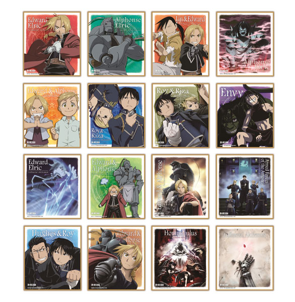 鋼の錬金術師 FULLMETAL ALCHEMIST ビジュアル色紙コレクション 16個