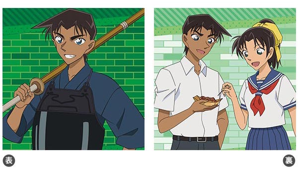 名探偵コナン クッション 2：服部平次＆遠山和葉[ゼロジーアクト