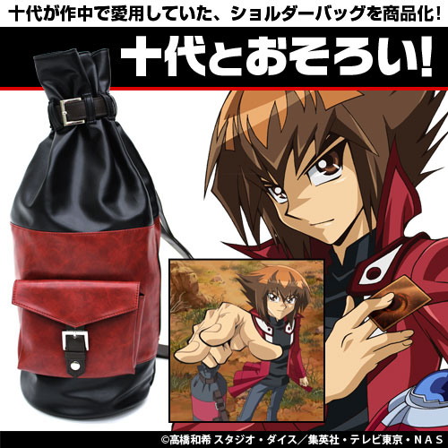 GEE！限定 遊☆戯☆王デュエルモンスターズGX 遊城十代のショルダー