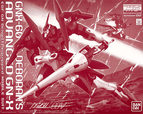 中古】(本体A-/箱B)MG 1/100 アドヴァンスドジンクス(デボラ機