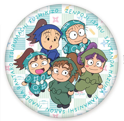 忍たま乱太郎 缶バッジ(保健委員会)[トーシンパック]《在庫切れ》