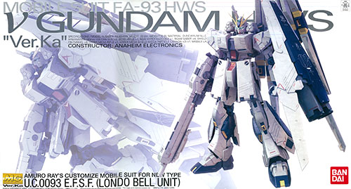 中古】(本体A-/箱B)MG 1/100 νガンダム HWS Ver.Ka プラモデル