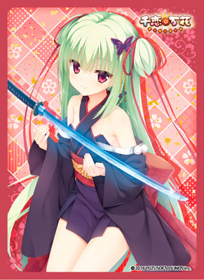 ブロッコリーキャラクタースリーブ 千恋＊万花「ムラサメ」Ver.2