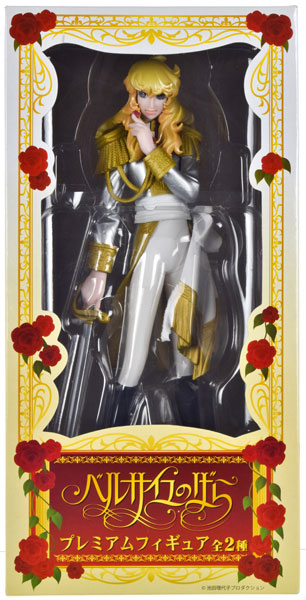 ベルサイユのばら プレミアムフィギュア オスカル シルバー 単品