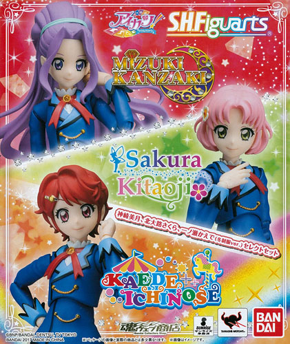 S.H.フィギュアーツ 神崎美月、北大路さくら、一ノ瀬かえで(冬制服ver