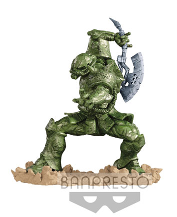 機動戦士ガンダム 豪塊MS-06 ザク 「ガンダム大地に立つ」～スペシャル