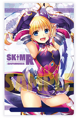 真・恋姫†夢想- 革命- 蒼天の覇王 曹操[華琳] フェイクレザーカード