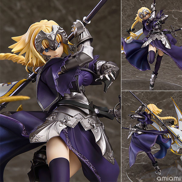 Fate/Apocrypha ジャンヌ・ダルク 1/8 完成品フィギュア