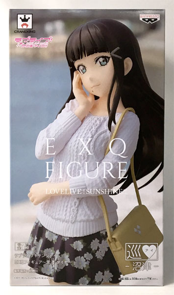 ラブライブ！サンシャイン！！ EXQフィギュア～黒澤ダイヤ～ DIA