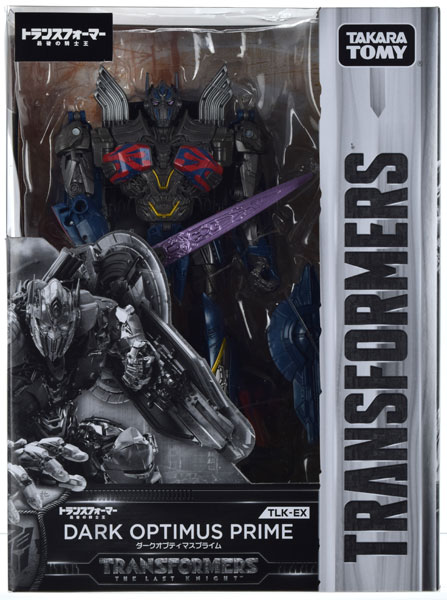 トランスフォーマームービー トランスフォーマー/最後の騎士王 TLK-EX