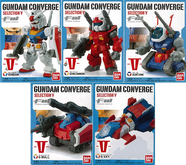 FWシリーズ GUNDAM CONVERGE SELECTION V 全5種セット(セブンイレブン限定)
