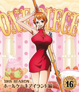 BD ONE PIECE ワンピース 19THシーズン ホールケーキアイランド編