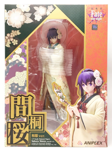中古】(本体B+/箱C)Fate/stay night[Heaven's Feel] 間桐桜 和服ver. 1