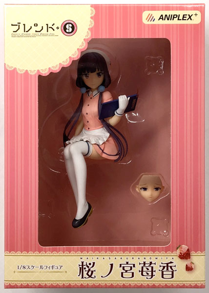 ブレンド・S 桜ノ宮苺香 1/8 完成品フィギュア(アニプレックスプラス限定)