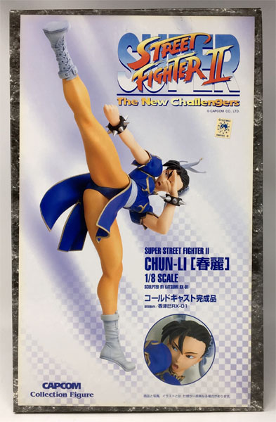 ストリートファイターII 春麗 1/8 完成品フィギュア