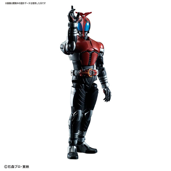 Figure-rise Standard 仮面ライダーカブト プラモデル 『仮面ライダー