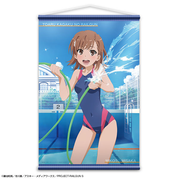 とある科学の超電磁砲S B2タペストリー デザイン01(御坂美琴/A)（再販